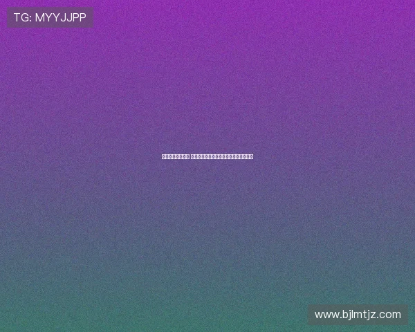 西甲最佳新秀崛起 揭示年轻球员如何在顶级联赛中脱颖而出 西甲最佳新秀崛起 揭示年轻球员如何在顶级联赛中脱颖而出