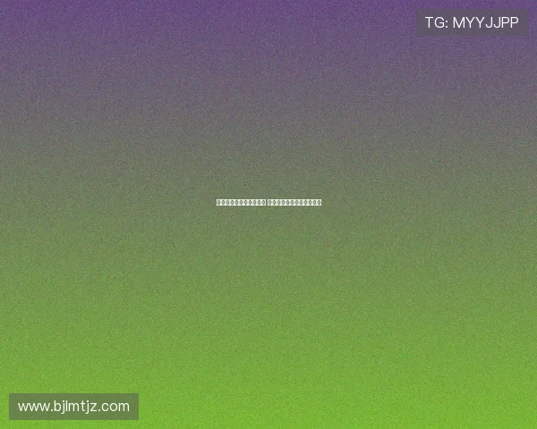 法甲顶级门将竞技大比拼 谁能拔得头筹称霸欧洲赛场