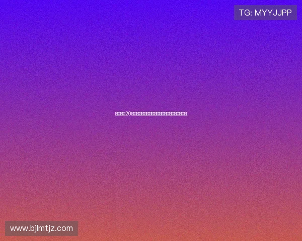 皇马女足20岁前锋卡拉卡马乔正式加盟布莱顿女足开启新征程 皇马女足20岁前锋卡拉卡马乔正式加盟布莱顿女足开启新征程