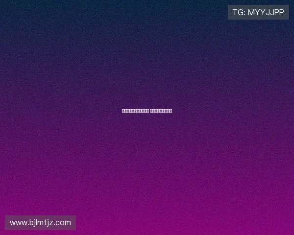 罗马已深入考察桑乔表现 将决定是否正式报价