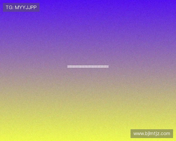 德转夏窗评级：利物浦皇马加拉塔萨雷转会操作表现堪称大师级