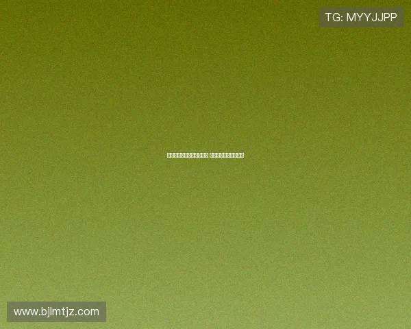 李铁涉嫌重大案件一审开庭 涉案金额巨大择期宣判