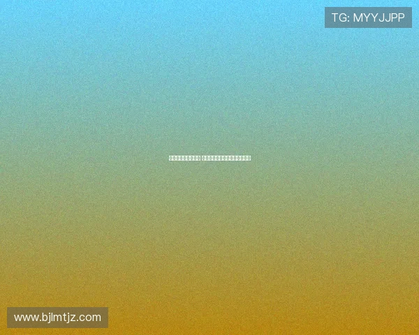 曼联为何关注巴莱巴 这位新星能为球队带来哪些改变