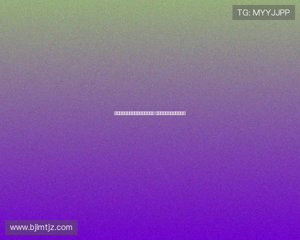 樊振东状态低迷男单世界第一或易主 这两位选手有望取代他登顶