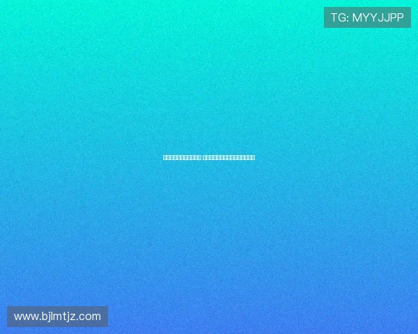 清华大学男篮历史性突破 世界大学生篮球联赛强势跻身四强