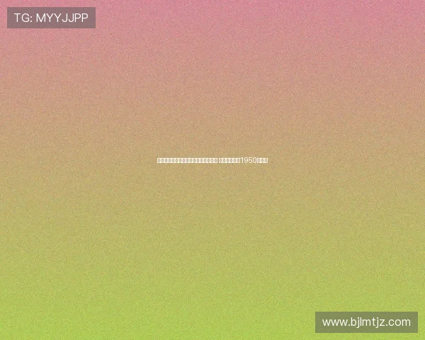 尤文官方宣布蒂莫西维阿租借加盟马赛 总价最高可达1950万欧元