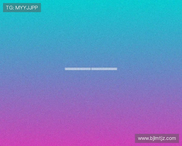 作为教练必须始终表现出色的压力巨大 希斯菲尔德谈职业生涯挑战与心路历程