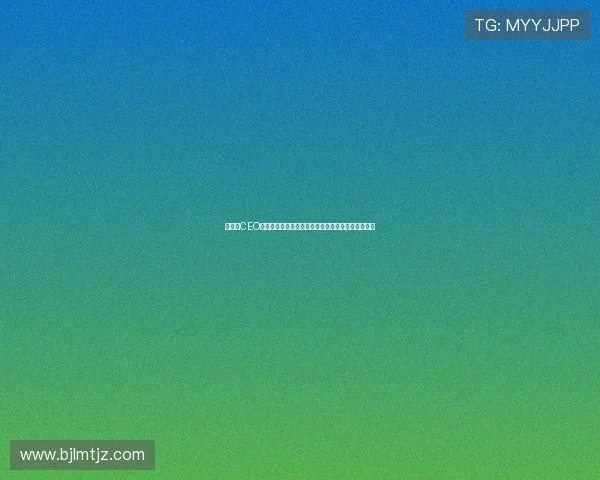 斯旺西CEO称魔笛助力引援规划并参与退役后职业发展方向布局